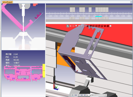 AMADA VPSS bend simulation view